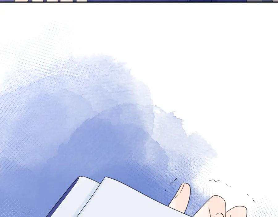 《爱情的样子：心之所向》第41话 全是他 第23页