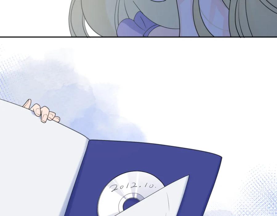 《爱情的样子：心之所向》第41话 全是他 第35页