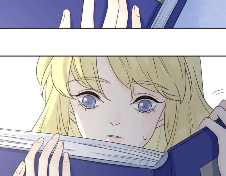 《爱情的样子：心之所向》第41话 全是他 第22页