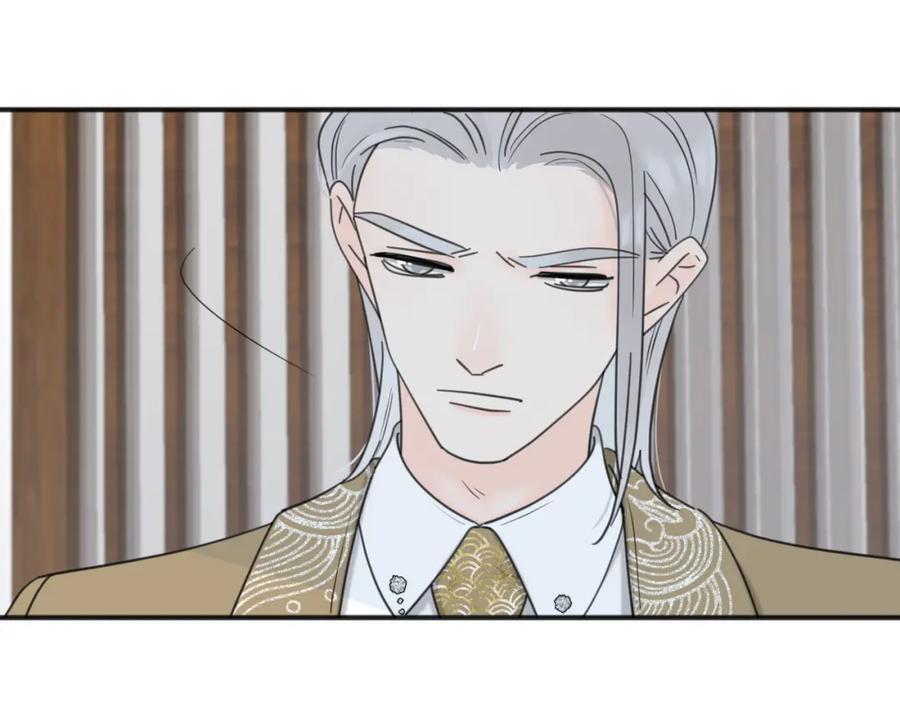 《爱情的样子：心之所向》第42话 发疯 第108页