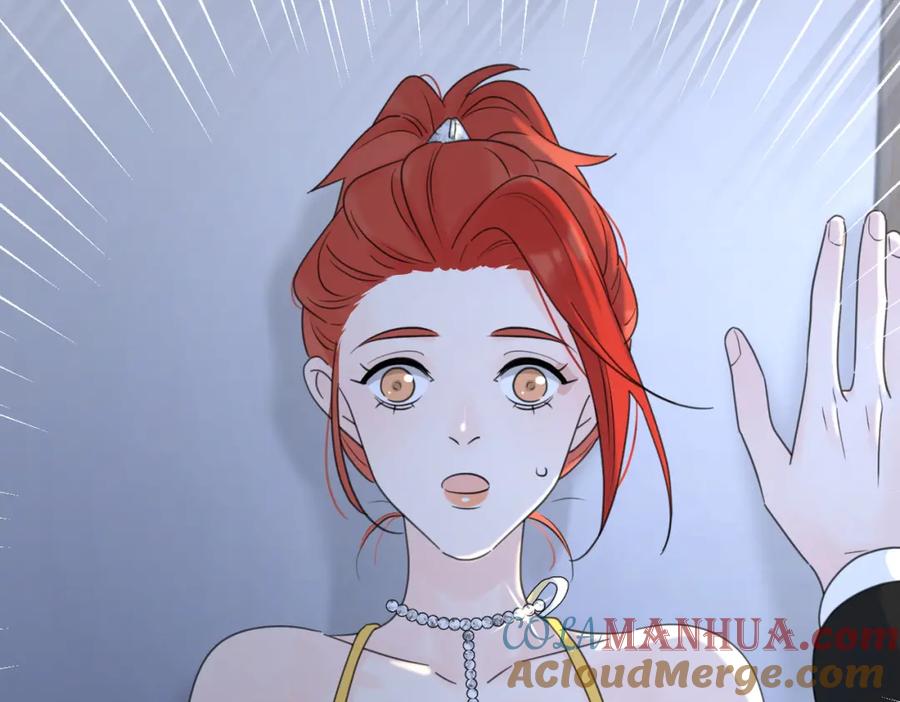 《爱情的样子：心之所向》第42话 发疯 第53页