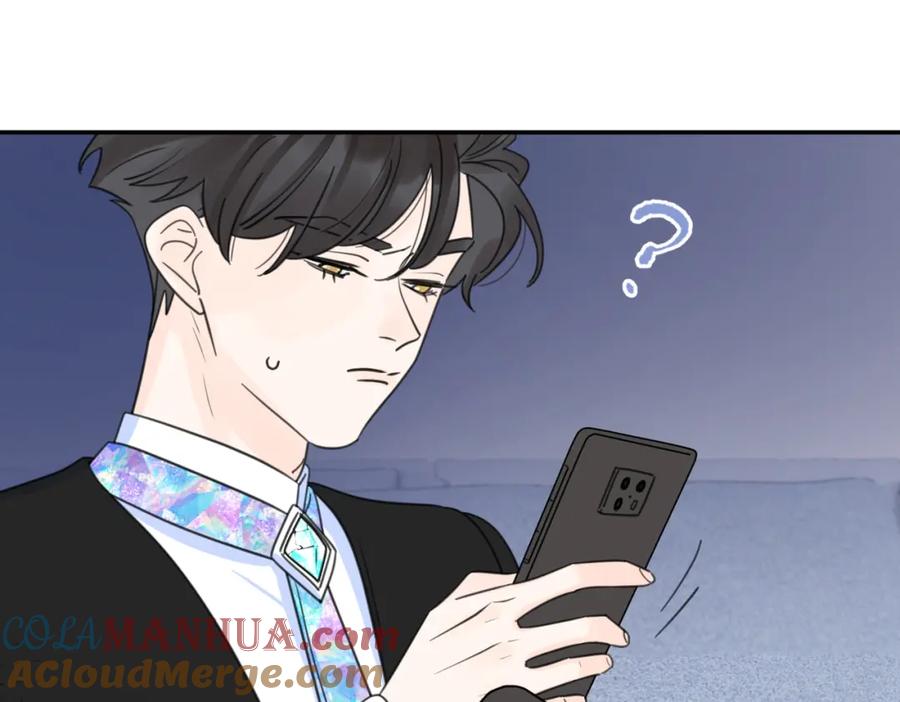 《爱情的样子：心之所向》第42话 发疯 第29页