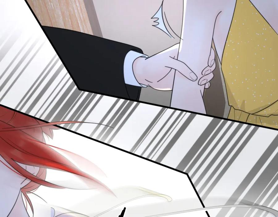 《爱情的样子：心之所向》第42话 发疯 第51页