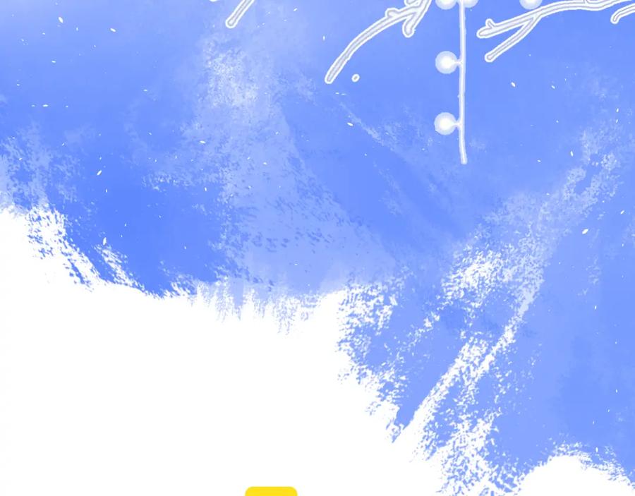 《爱情的样子：心之所向》第42话 发疯 第12页
