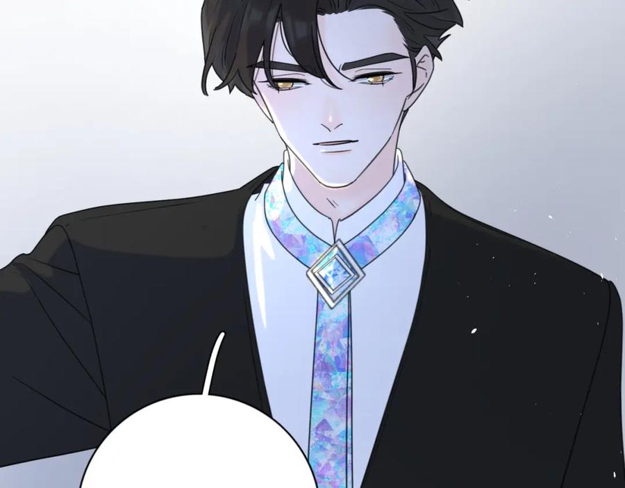 《爱情的样子：心之所向》第42话 发疯 第55页