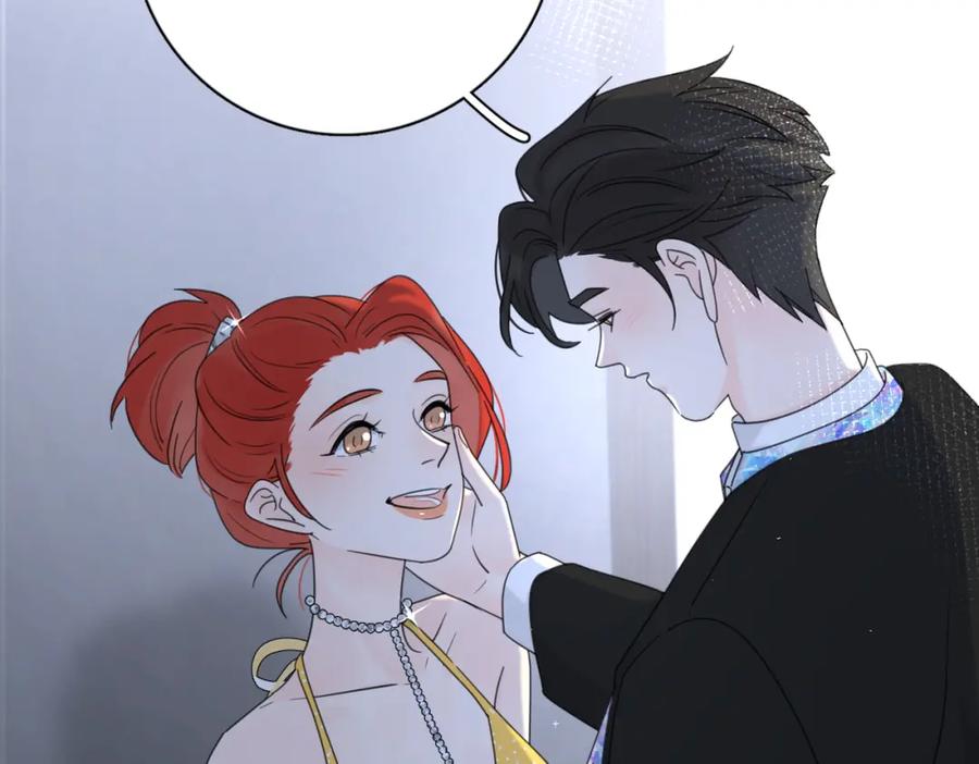 《爱情的样子：心之所向》第42话 发疯 第67页