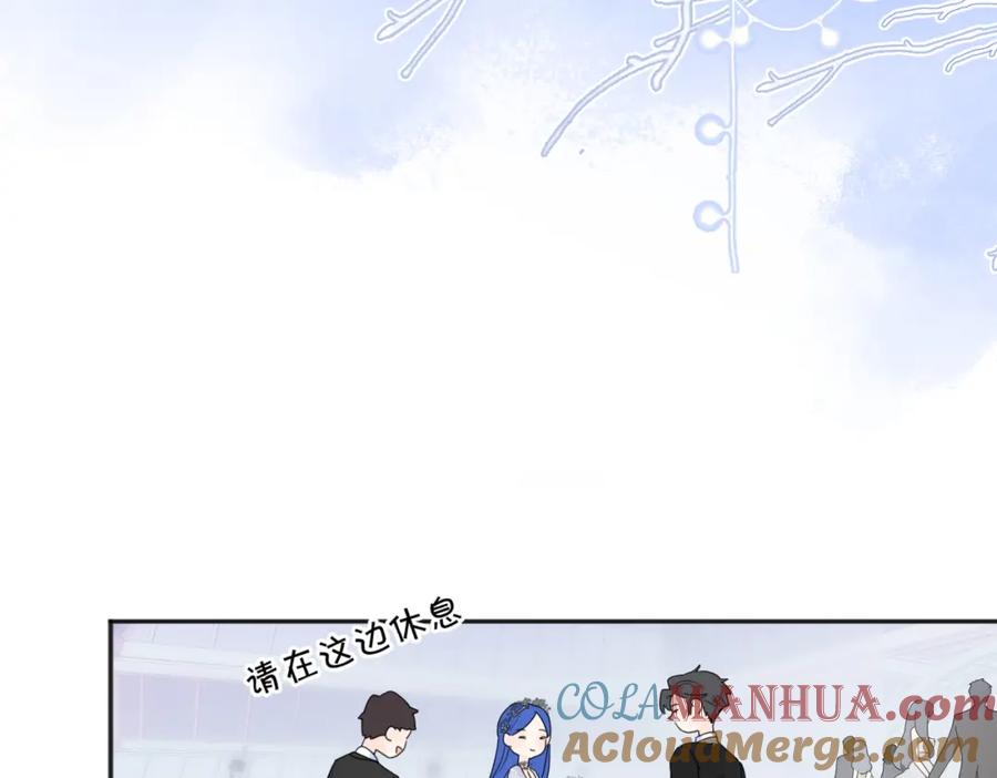 《爱情的样子：心之所向》第42话 发疯 第25页