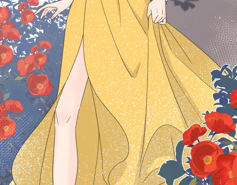 《爱情的样子：心之所向》第42话 发疯 第47页