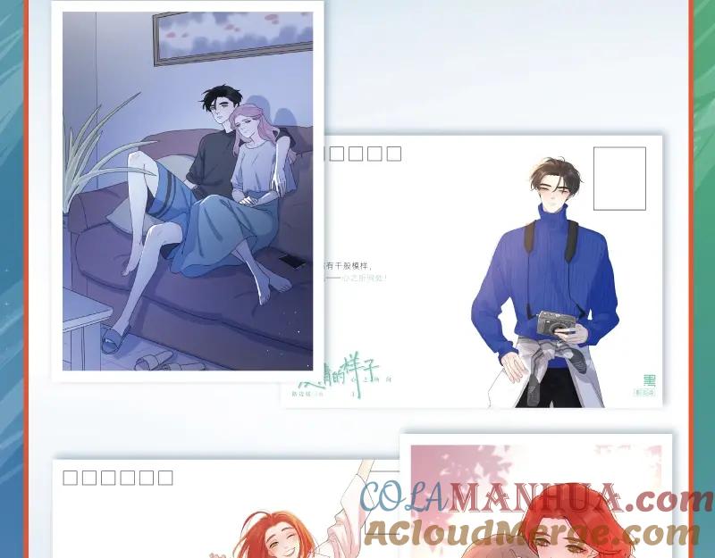 《爱情的样子：心之所向》《爱情的样子》单行本来啦！ 第19页