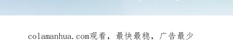 《爱情的样子：心之所向》《爱情的样子》单行本来啦！ 第27页