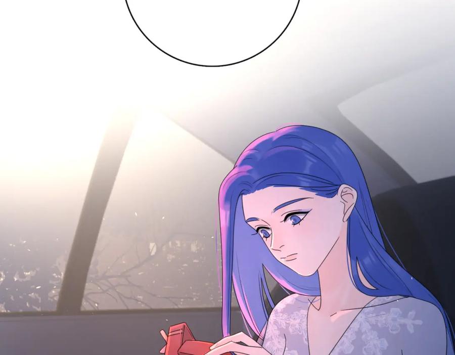 《爱情的样子：心之所向》第43话 自卑？ 第54页