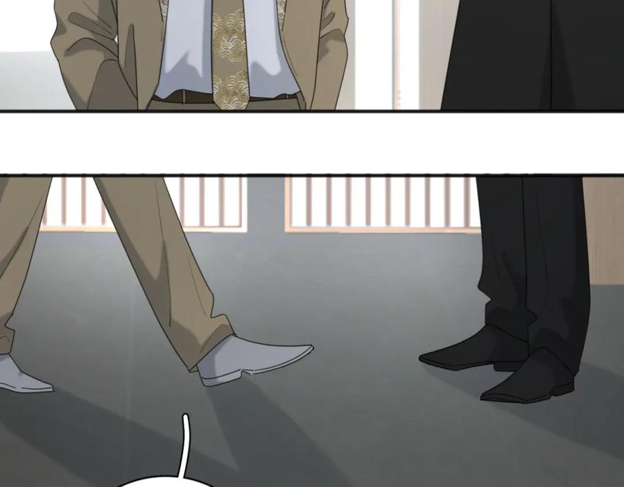 《爱情的样子：心之所向》第43话 自卑？ 第22页