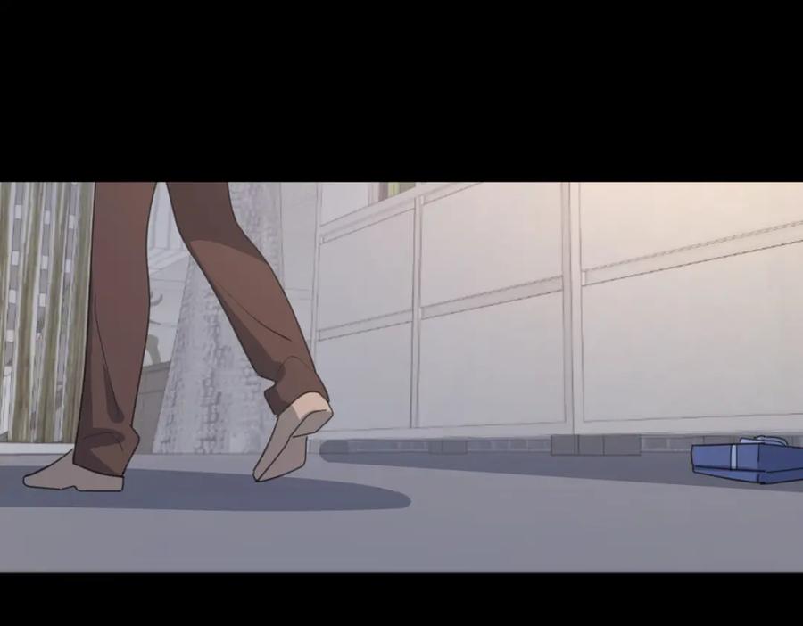 《爱情的样子：心之所向》第43话 自卑？ 第94页