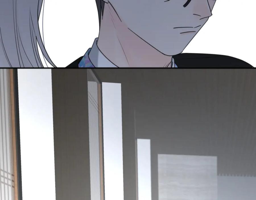 《爱情的样子：心之所向》第43话 自卑？ 第28页