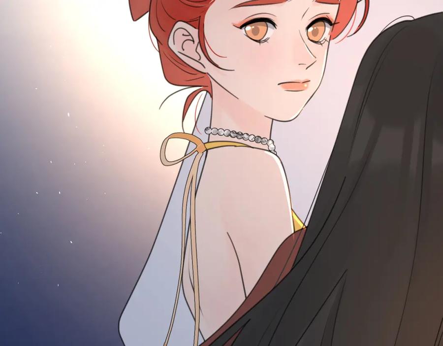 《爱情的样子：心之所向》第43话 自卑？ 第48页