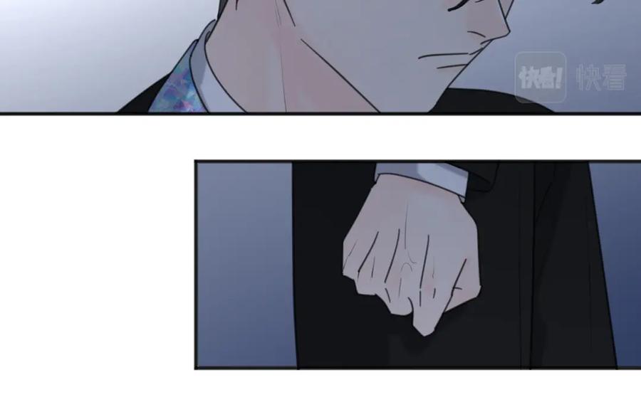 《爱情的样子：心之所向》第43话 自卑？ 第31页