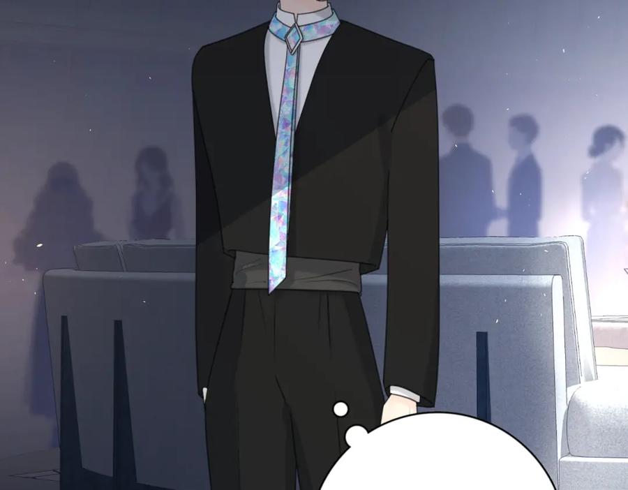 《爱情的样子：心之所向》第43话 自卑？ 第43页