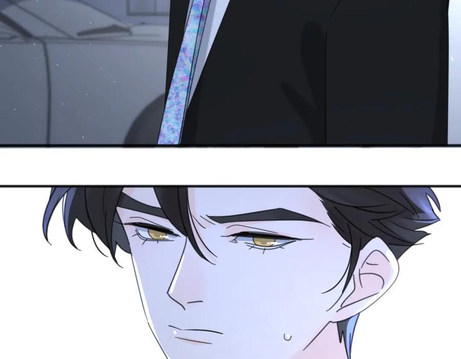 《爱情的样子：心之所向》第43话 自卑？ 第82页