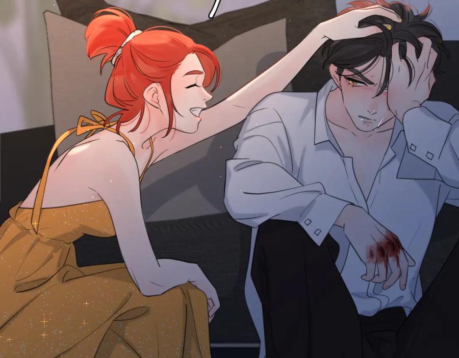 《爱情的样子：心之所向》第43话 自卑？ 第136页