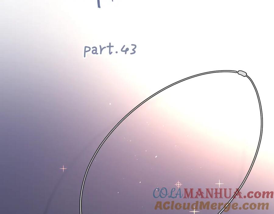 《爱情的样子：心之所向》第43话 自卑？ 第9页