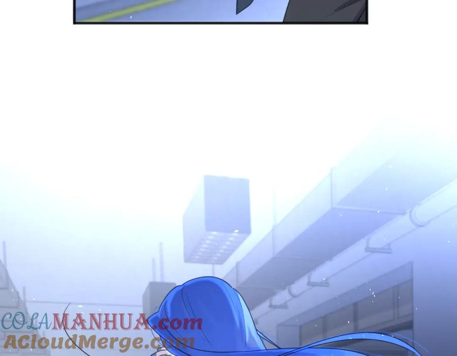 《爱情的样子：心之所向》第43话 自卑？ 第105页