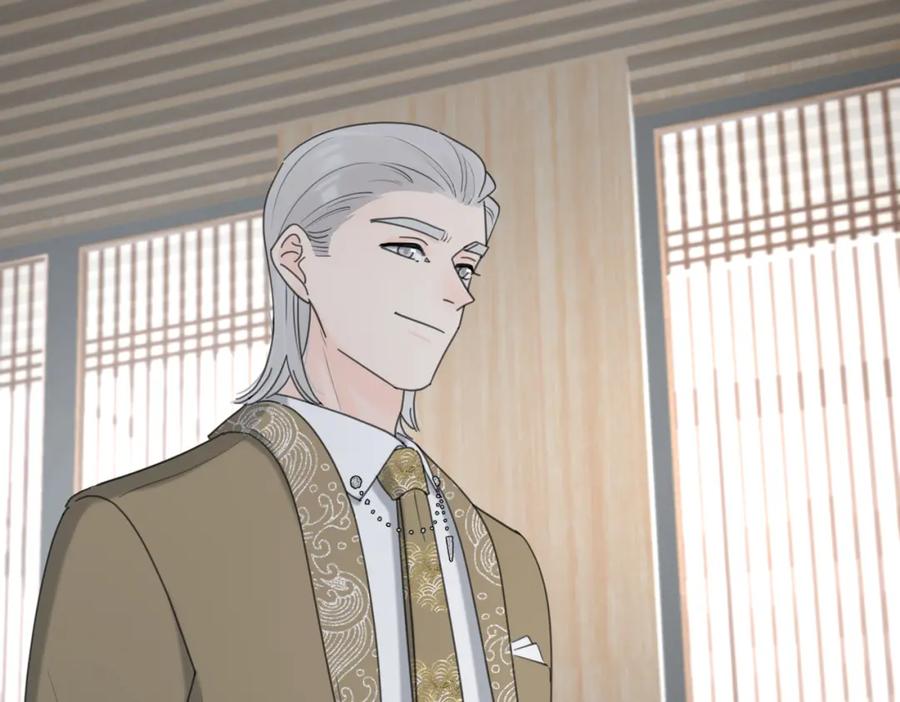 《爱情的样子：心之所向》第43话 自卑？ 第18页
