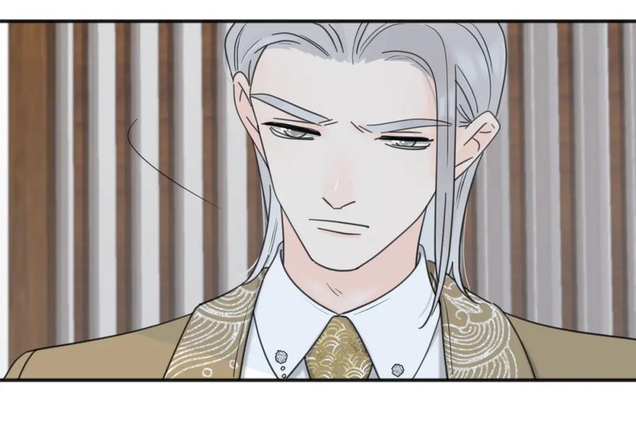 《爱情的样子：心之所向》第43话 自卑？ 第7页