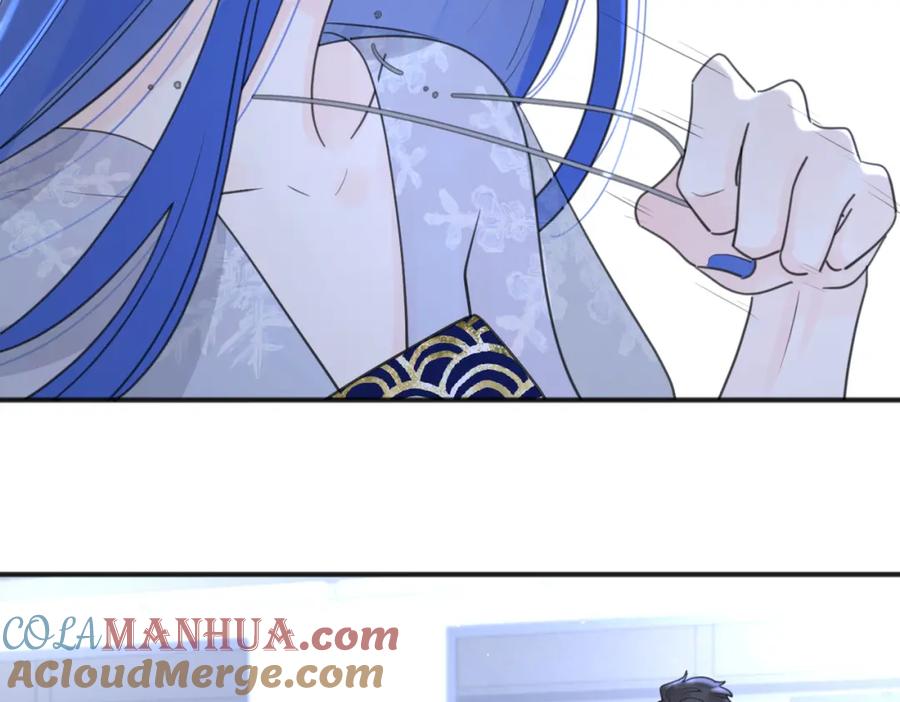 《爱情的样子：心之所向》第43话 自卑？ 第101页