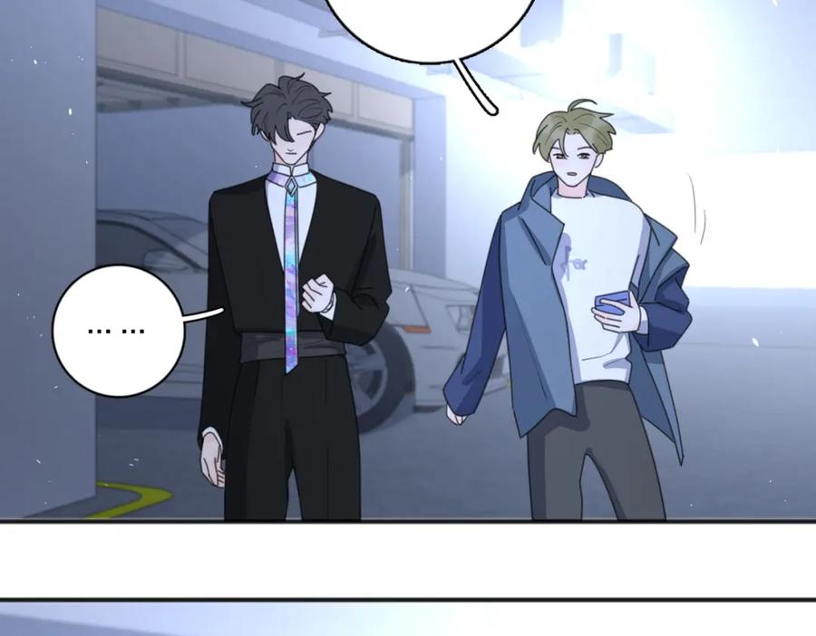 《爱情的样子：心之所向》第43话 自卑？ 第108页