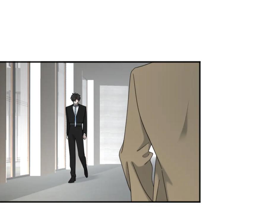 《爱情的样子：心之所向》第43话 自卑？ 第12页