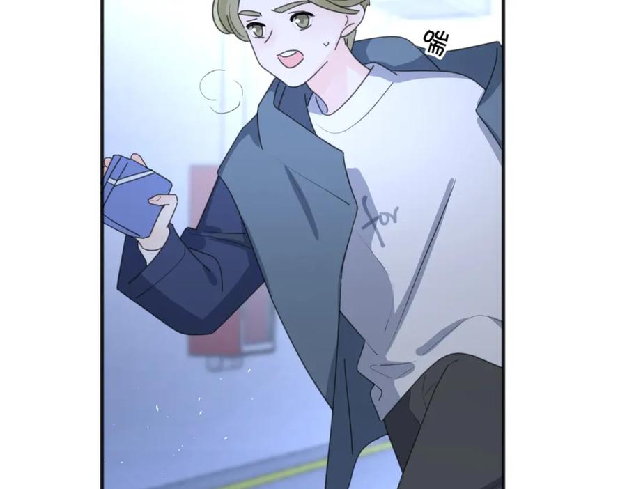 《爱情的样子：心之所向》第43话 自卑？ 第104页