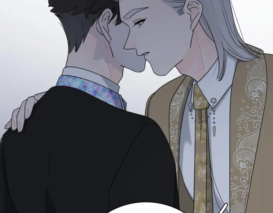 《爱情的样子：心之所向》第43话 自卑？ 第26页