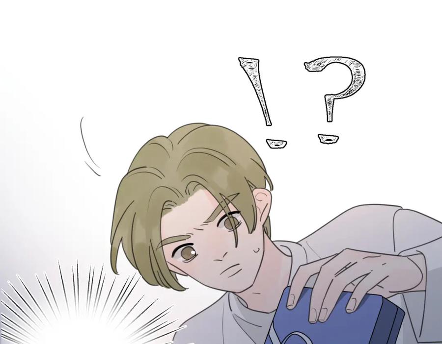 《爱情的样子：心之所向》第43话 自卑？ 第91页