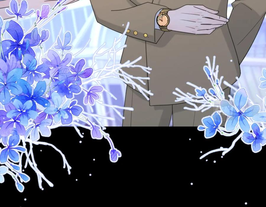 《爱情的样子：心之所向》第43话 自卑？ 第39页