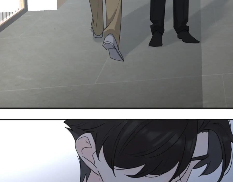 《爱情的样子：心之所向》第43话 自卑？ 第30页