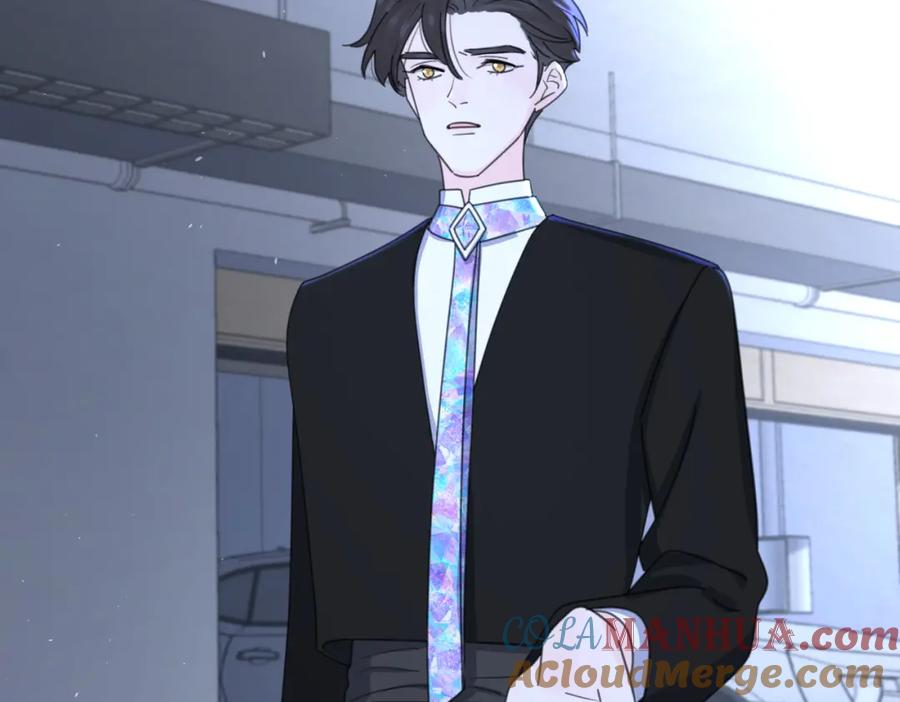 《爱情的样子：心之所向》第43话 自卑？ 第97页