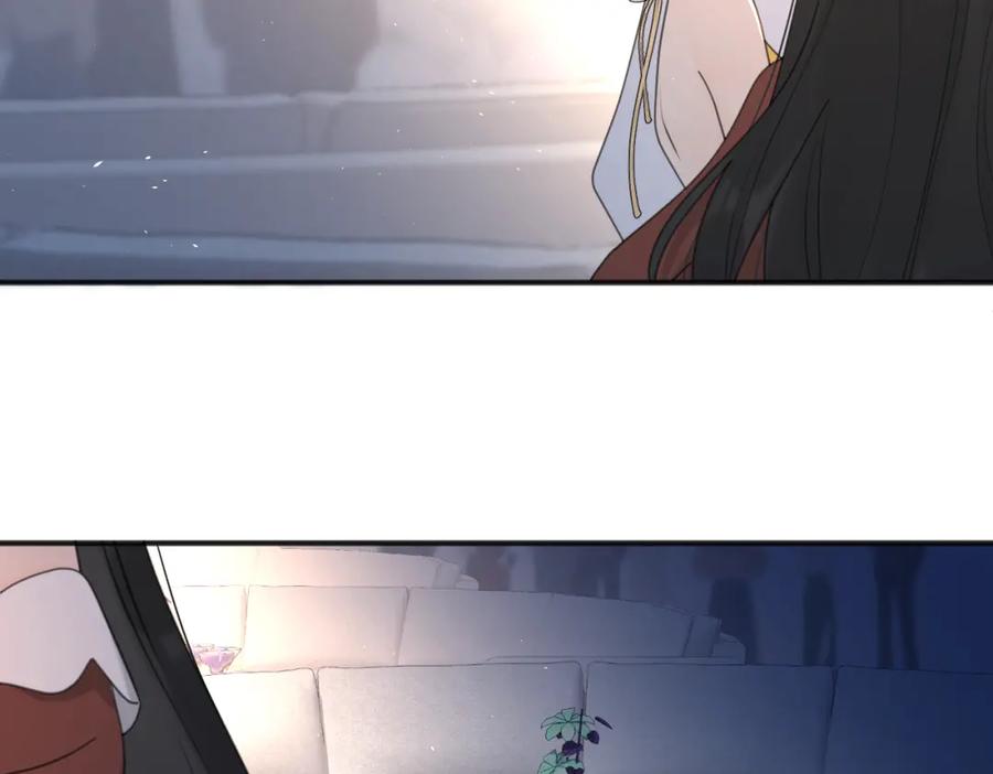 《爱情的样子：心之所向》第43话 自卑？ 第46页