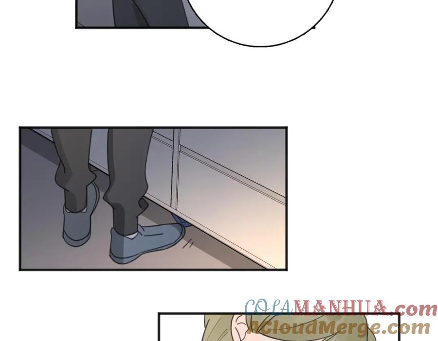 《爱情的样子：心之所向》第43话 自卑？ 第89页