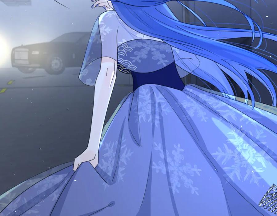 《爱情的样子：心之所向》第43话 自卑？ 第106页