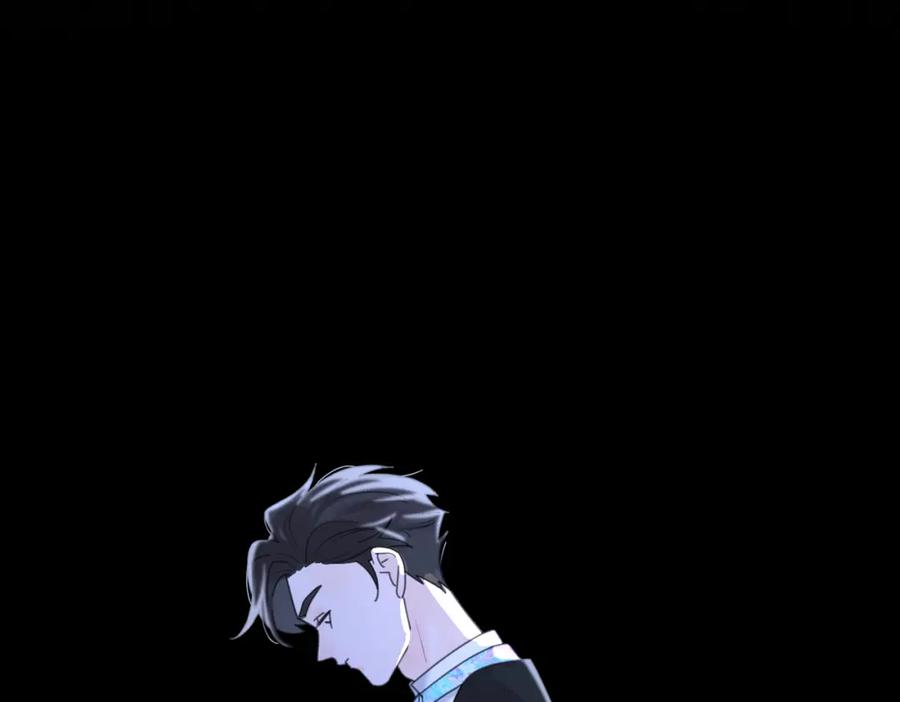 《爱情的样子：心之所向》第43话 自卑？ 第115页