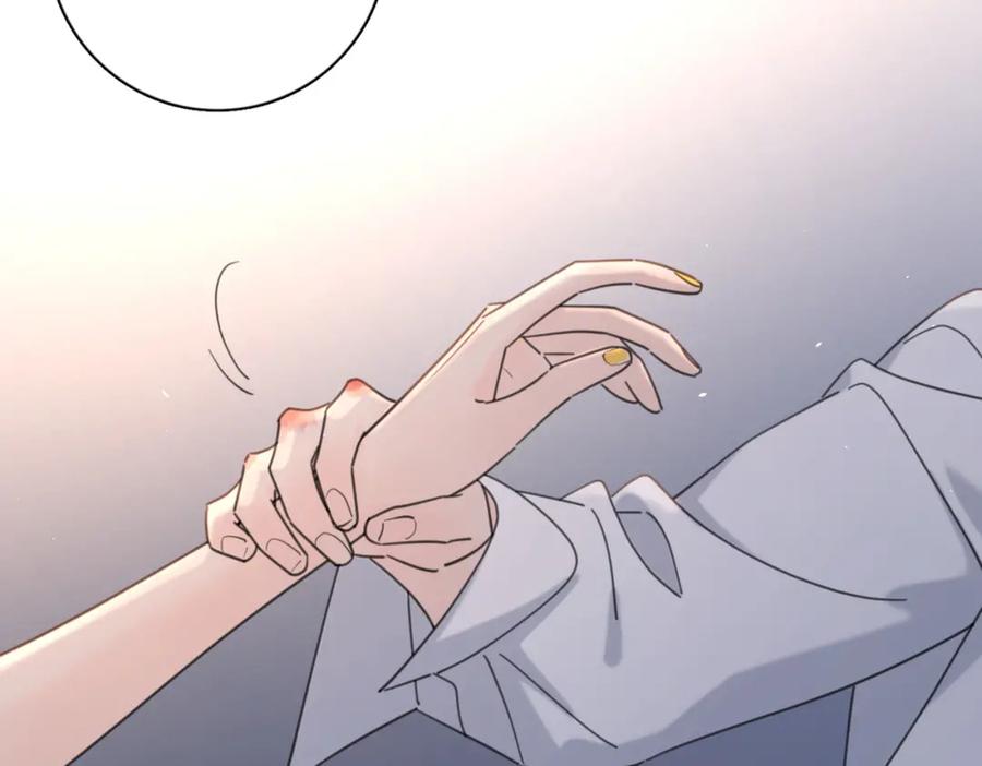《爱情的样子：心之所向》第43话 自卑？ 第139页
