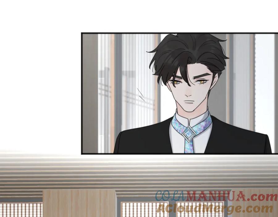 《爱情的样子：心之所向》第43话 自卑？ 第13页