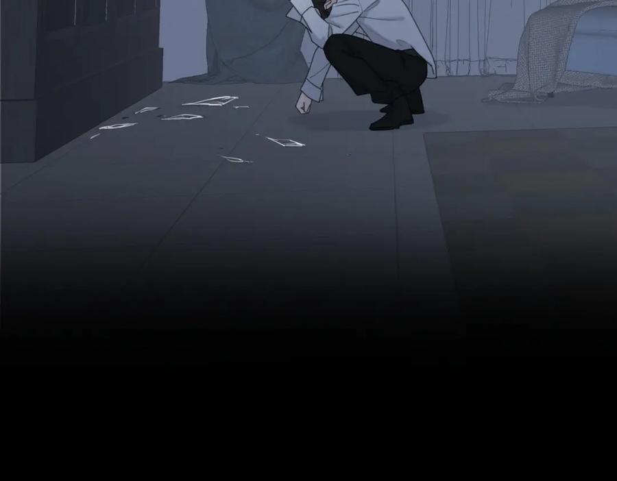 《爱情的样子：心之所向》第43话 自卑？ 第128页