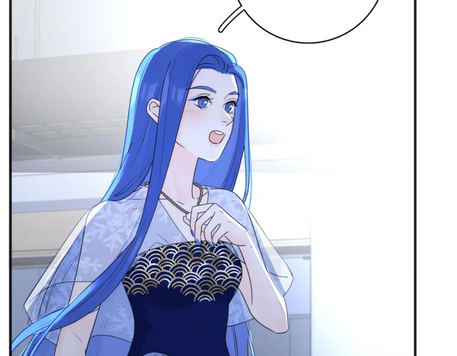 《爱情的样子：心之所向》第43话 自卑？ 第74页