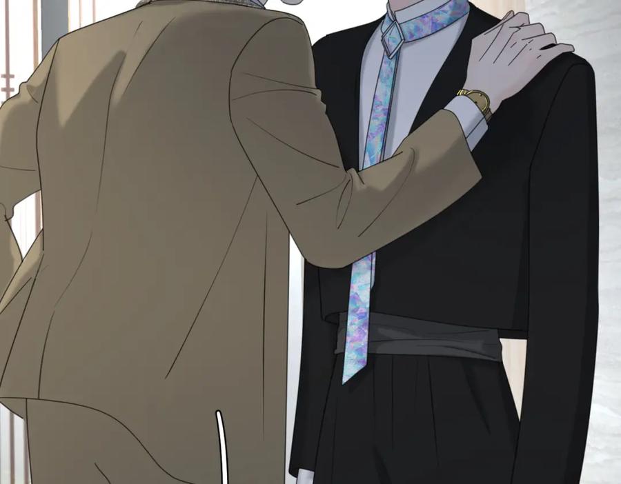 《爱情的样子：心之所向》第43话 自卑？ 第24页