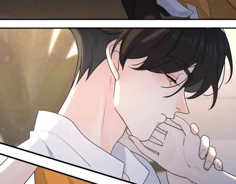 《爱情的样子：心之所向》第44话 灵魂共振 第75页