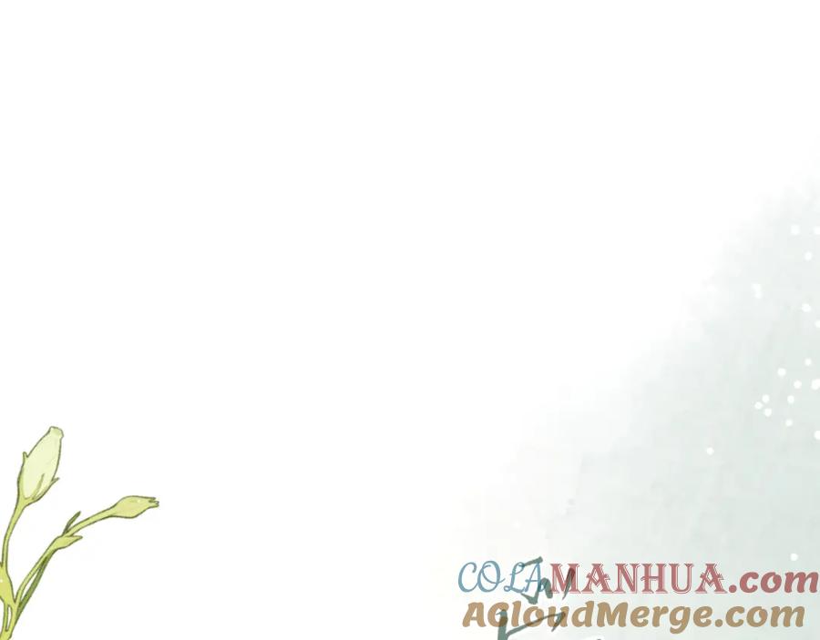《爱情的样子：心之所向》第44话 灵魂共振 第13页