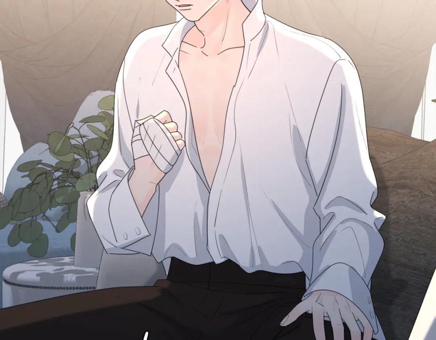 《爱情的样子：心之所向》第44话 灵魂共振 第24页