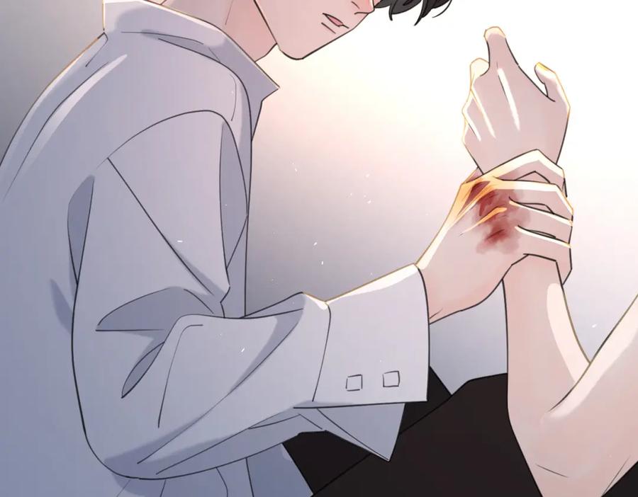 《爱情的样子：心之所向》第44话 灵魂共振 第11页