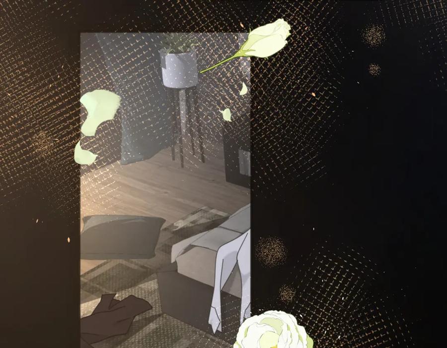 《爱情的样子：心之所向》第44话 灵魂共振 第104页